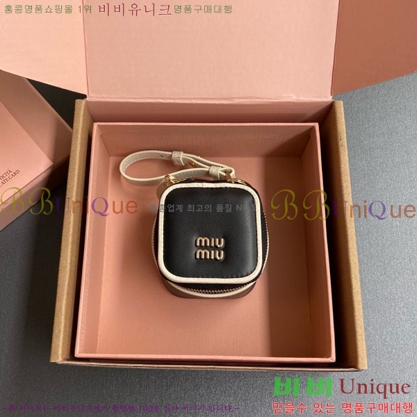 �̿�̿� Ʈ�� ���� Ű�� 5TL527-2