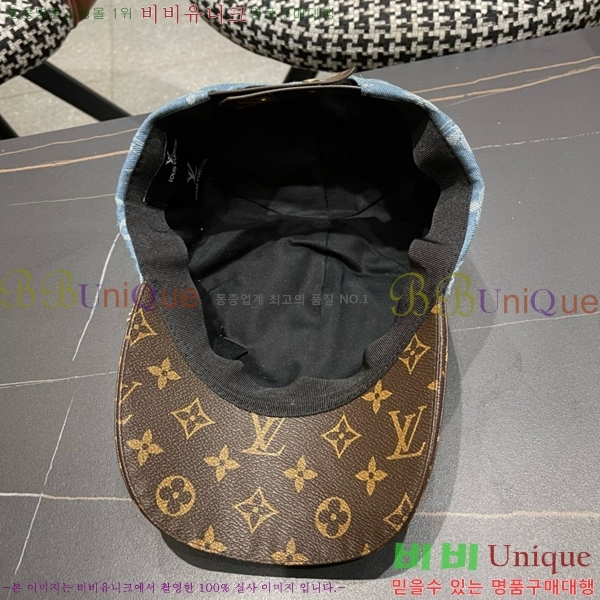 ���̺��� ���� LV515608-1