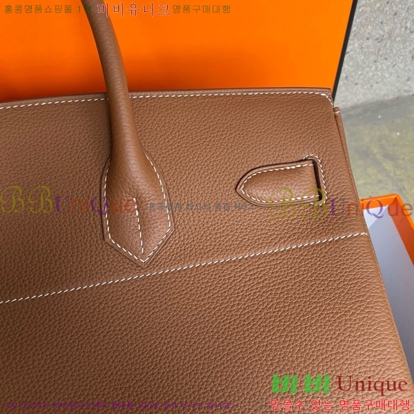 #�����޽� HAC 40 ��Ų�� HE965417710-3 (�ֹ�����_����ǰ)