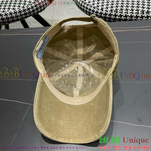 ����� ���� P256527-1