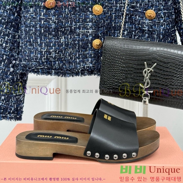 ���� �̿�̿� Ŭ�α� 32MIU798765-2 ��3CM