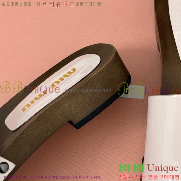 ���� �̿�̿� Ŭ�α� 32MIU798765-4 ��3CM