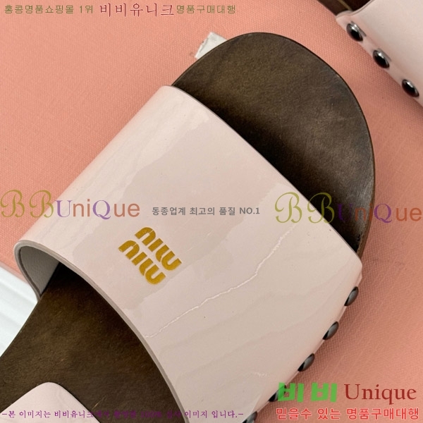 ���� �̿�̿� Ŭ�α� 32MIU798765-4 ��3CM