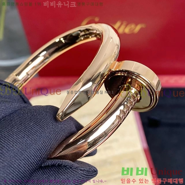 ��쿡 ���� C11H8558-7