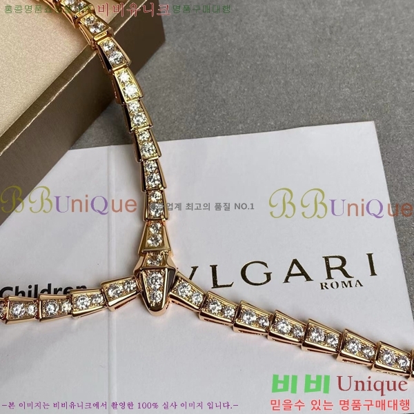 ���� �Ұ��� ����� BV507323-10