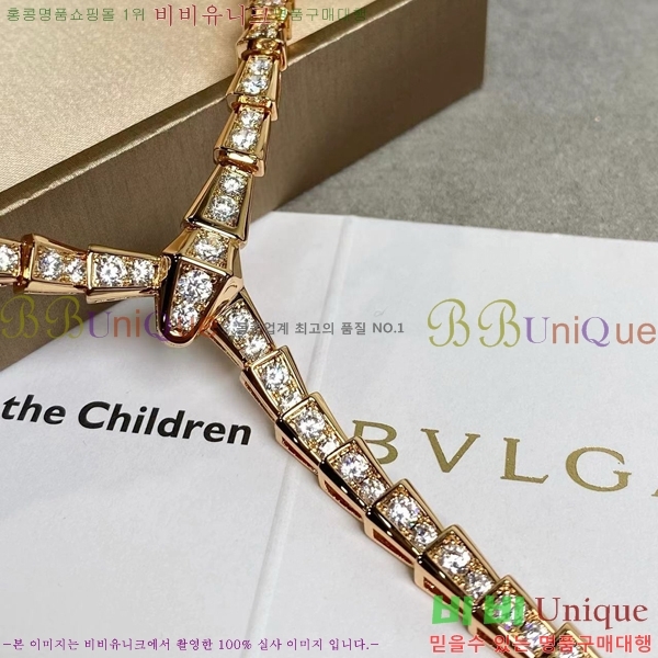 ���� �Ұ��� ����� BV507323-10