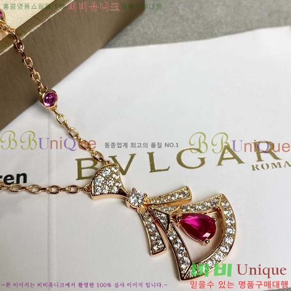 ���� �Ұ��� ����� BV507323-11