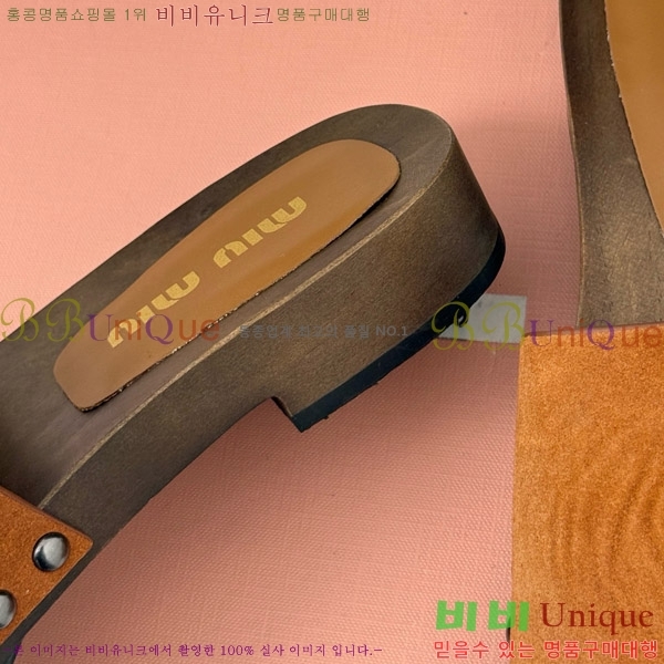���� �̿�̿� Ŭ�α� 32MIU798765-7 ��3CM