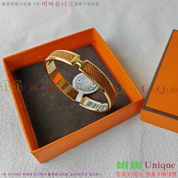 �����޽� ���� H50417785-7