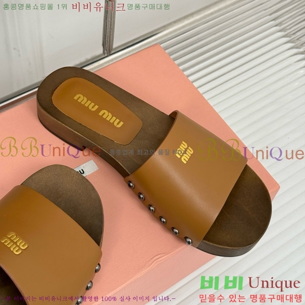 ���� �̿�̿� Ŭ�α� 32MIU798765-6 ��3CM