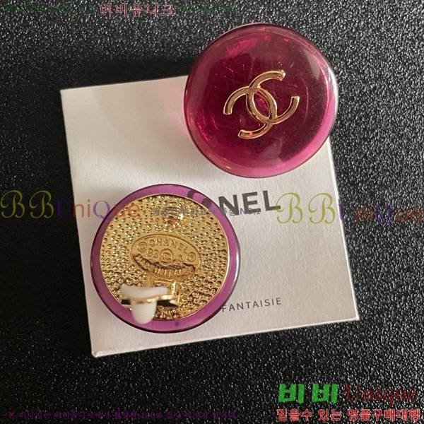 ���� �Ͱ��� CH00116510-5