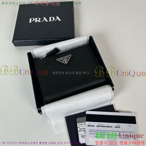 #����� �ﰢ �ΰ� ���� ������ 2ML049-2