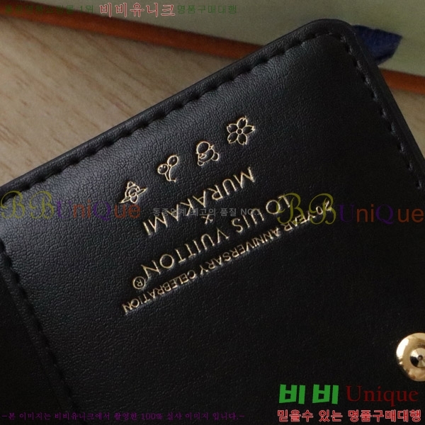 #���̺��� �� ���� M12378-101