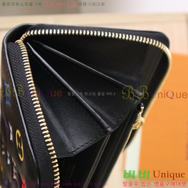 #���̺��� x ����ī�� Ÿī�� ���� ���� M14096-101