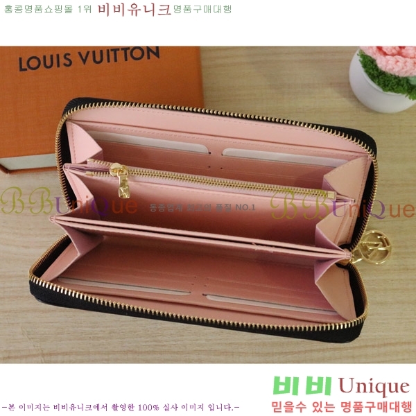 #���̺��� ���� ���� M142152-101