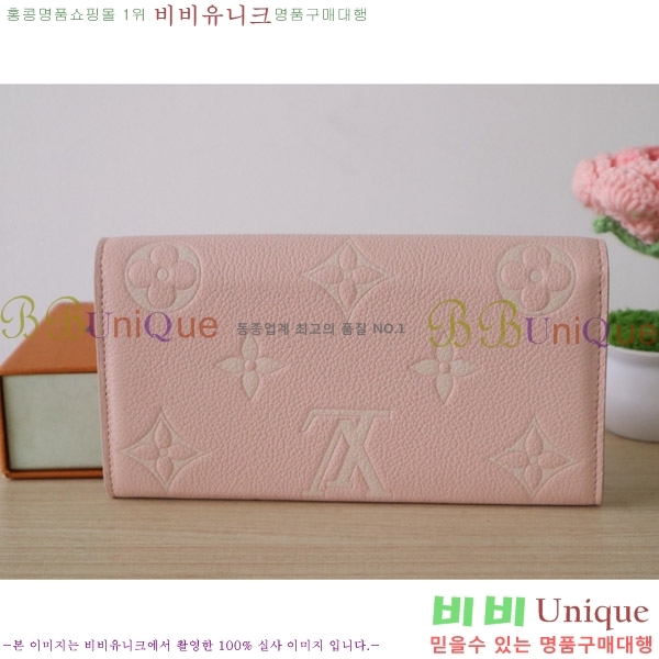 #���̺��� ��� ���� M14000-01