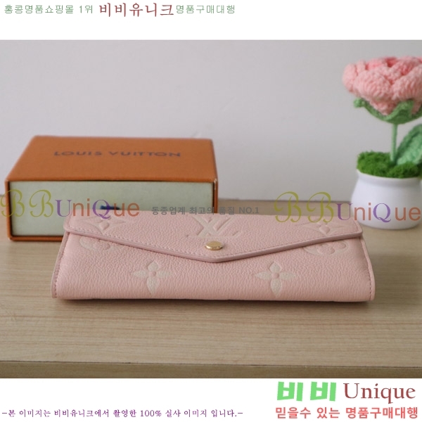 #���̺��� ��� ���� M14000-01