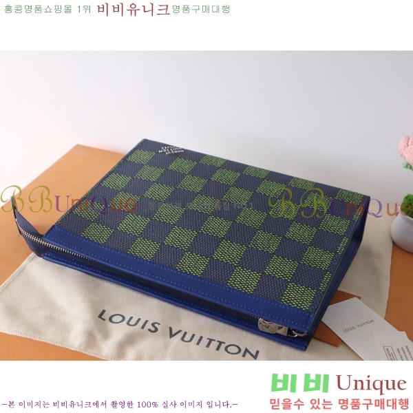 #���̺��� ����Ʈ ������ MM Ŭ��ġ N00145-100