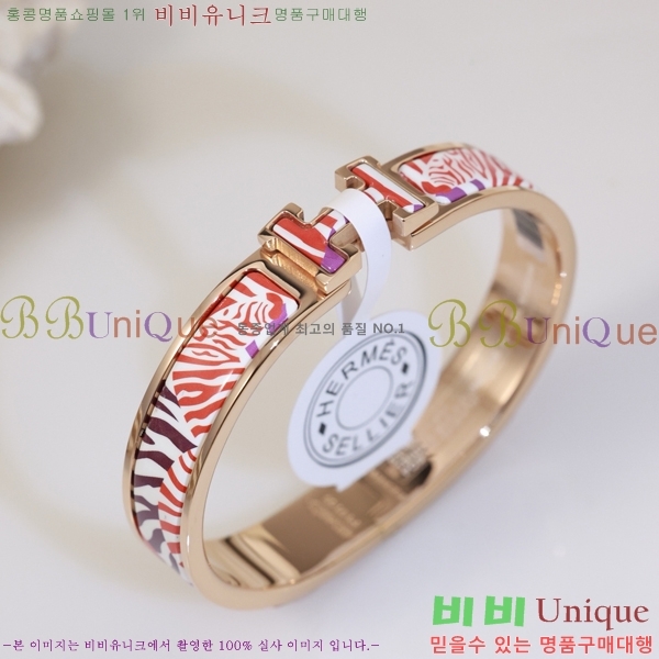 �����޽� ���� H50417785-9