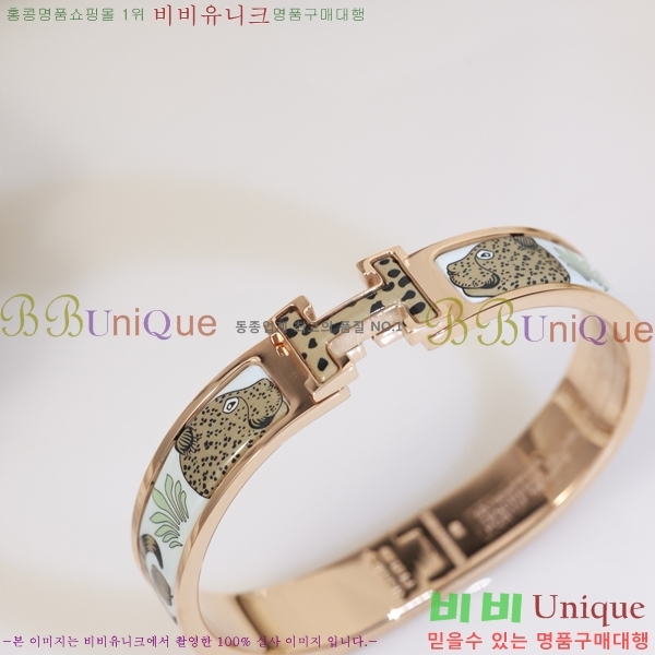 �����޽� ���� H50417785-10