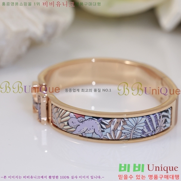 �����޽� ���� H50417785-12