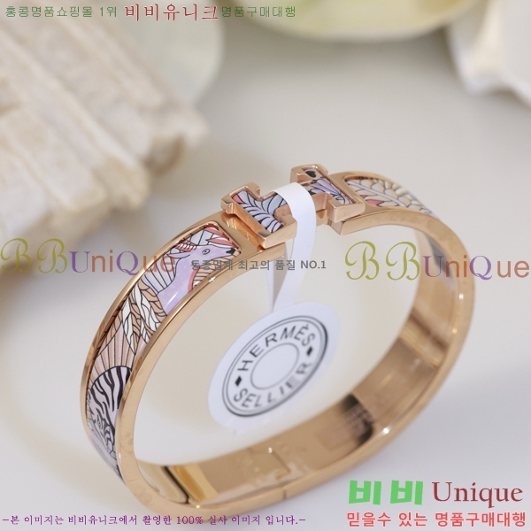 �����޽� ���� H50417785-12