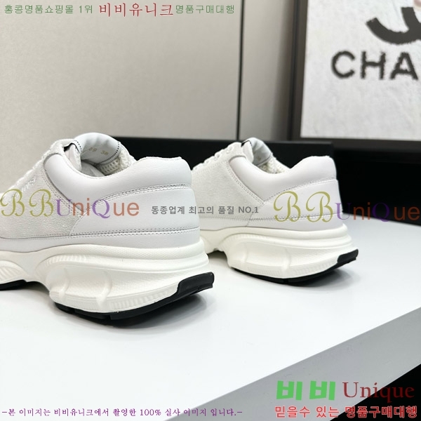 ���� ��* ����Ŀ�� CH497624-3