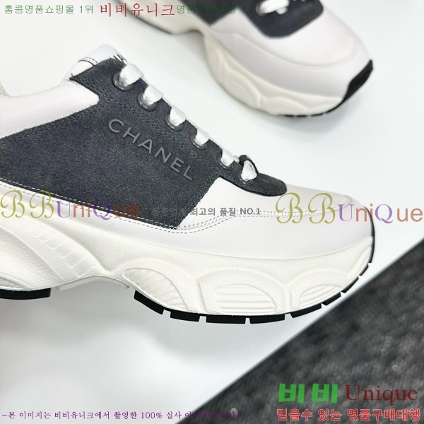���� ��* ����Ŀ�� CH497624-4