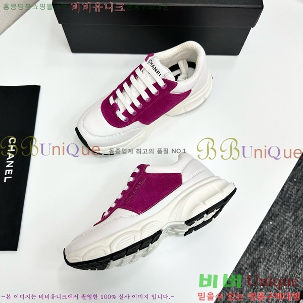 ���� ��* ����Ŀ�� CH497624-8