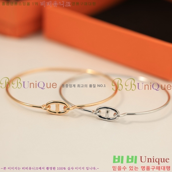 �����޽� ���� H50417785-16