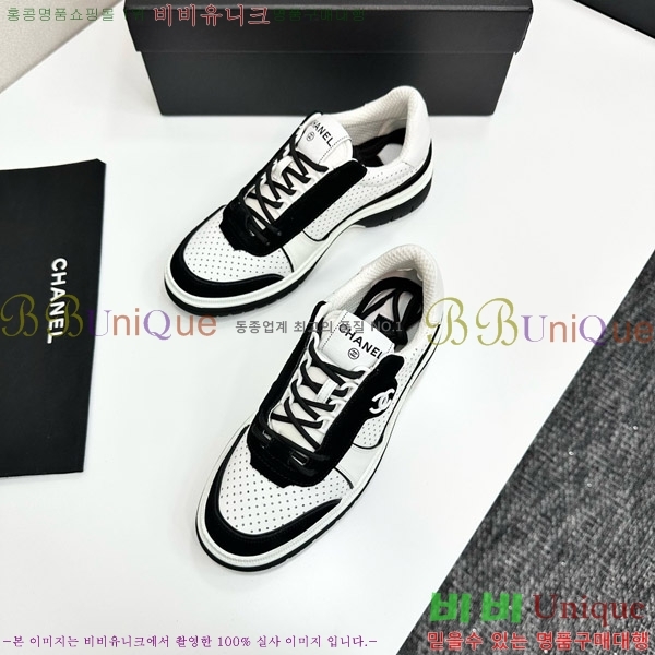 ���� ��* ����Ŀ�� CH497716-3