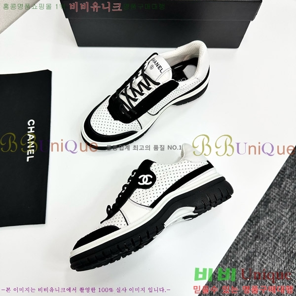 ���� ��* ����Ŀ�� CH497716-3