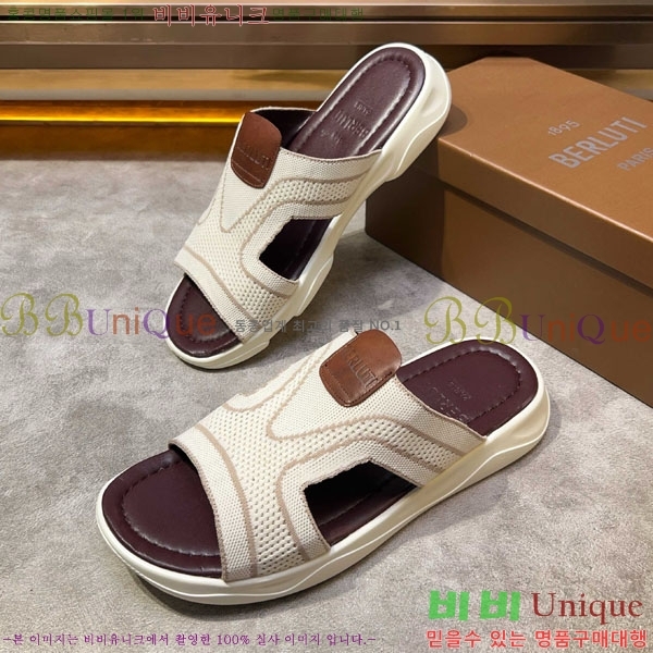 ���� ����Ƽ ���� BE5098841-1