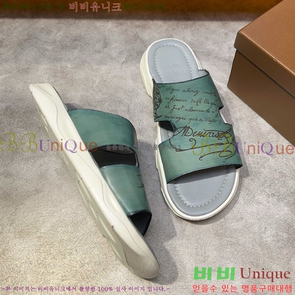 ���� ����Ƽ ���� BE5098842