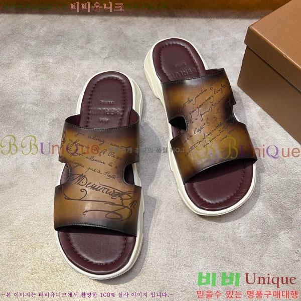 ���� ����Ƽ ���� BE5098842-1