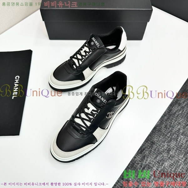 ���� ��* ����Ŀ�� CH497716-7