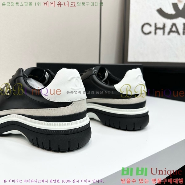 ���� ��* ����Ŀ�� CH497716-7