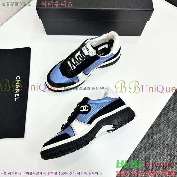 ���� ��* ����Ŀ�� CH497716-9