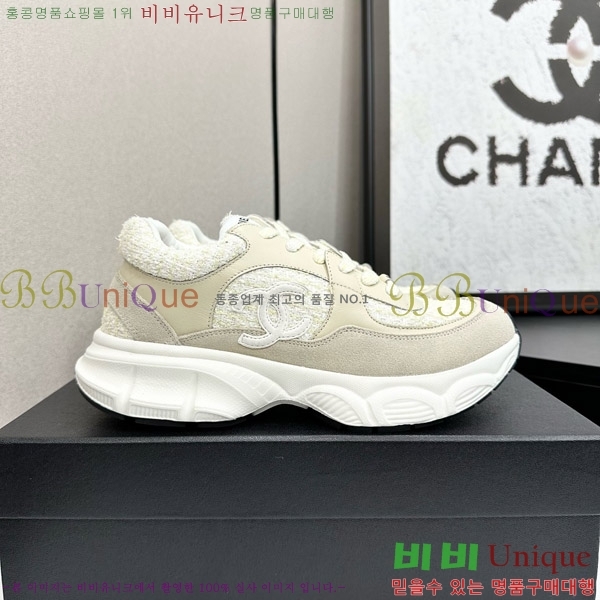 ���� ��* ����Ŀ�� CH497718-8