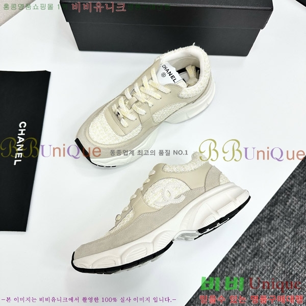 ���� ��* ����Ŀ�� CH497718-8