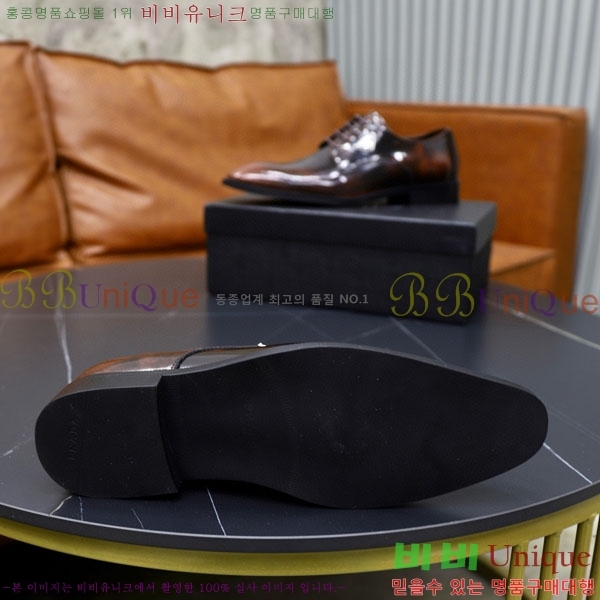 ���� ����� ĳ�־� ���� PR5807763-3