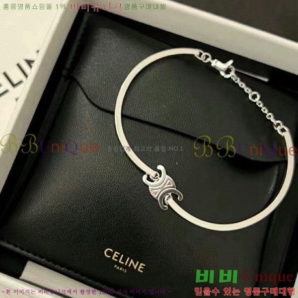 ���� ������ ���� CE68975-13