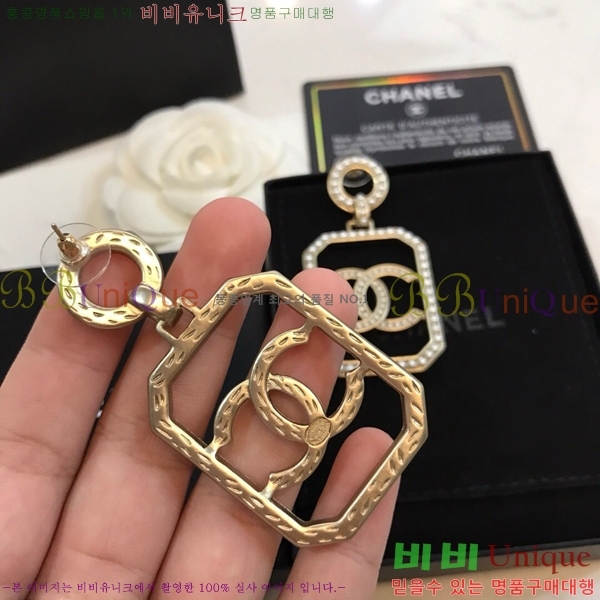 ���� �Ͱ��� CH00155440-4