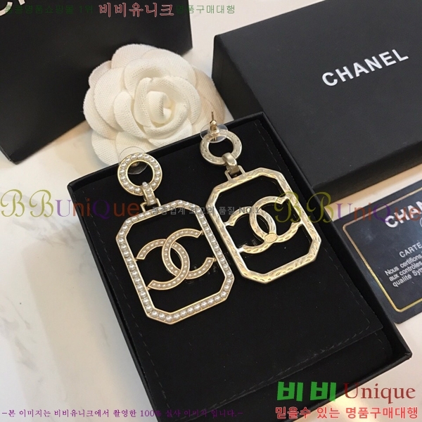 ���� �Ͱ��� CH00155440-4