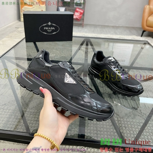 ���� ����� ����Ŀ�� PR5804220-2