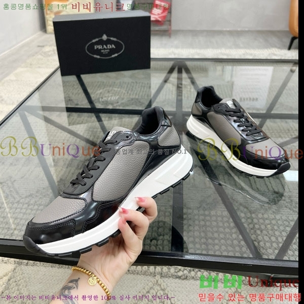 ���� ����� ����Ŀ�� PR5804220-4