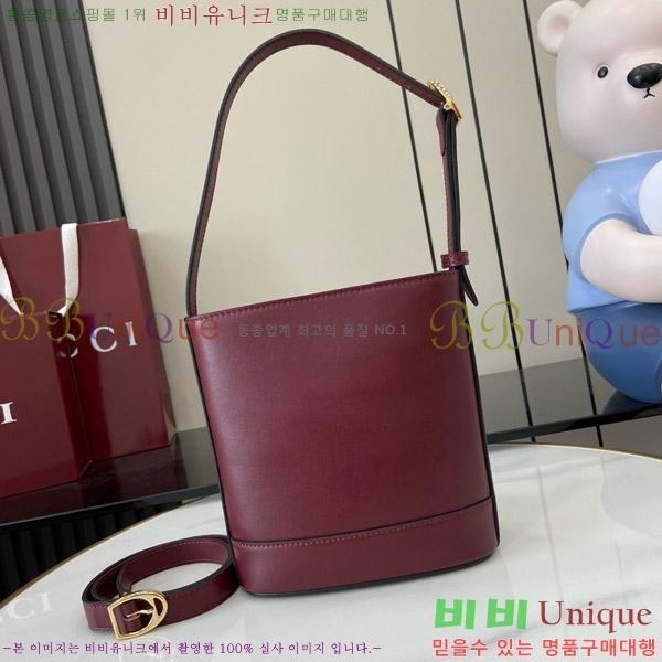 #���� 73 �̴� ��Ŷ�� 833665-106