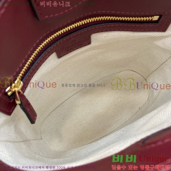 #���� 73 �̴� ��Ŷ�� 833665-106