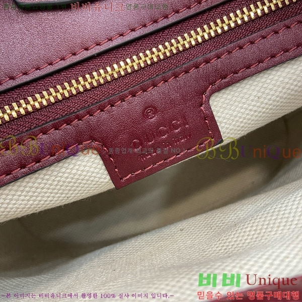 #���� 73 �̴� ��Ŷ�� 833665-106