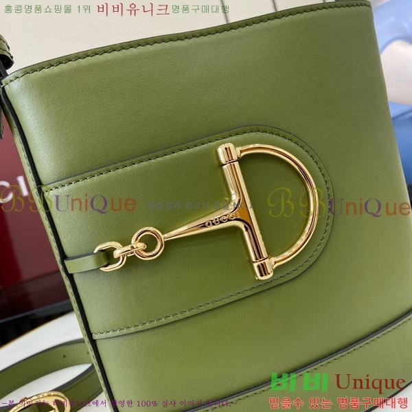 #���� 73 �̴� ��Ŷ�� 833665-105